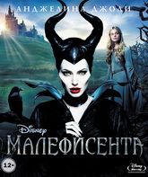 Малефисента [Blu-ray] / Maleficent