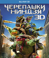 Черепашки-ниндзя (3D) [Blu-ray 3D] / Teenage Mutant Ninja Turtles (3D)