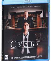 Судья [Blu-ray] / The Judge