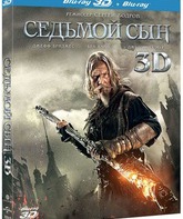 Седьмой сын (3D) [Blu-ray 3D] / Seventh Son (3D)