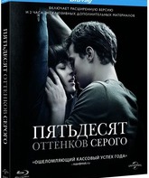 Пятьдесят оттенков серого [Blu-ray] / Fifty Shades of Grey