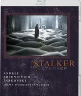 Сталкер [Blu-ray] / Stalker