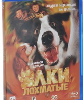 Ёлки лохматые [Blu-ray] / Yolki lochmatyje