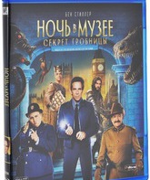 Ночь в музее: Секрет гробницы [Blu-ray] / Night at the Museum: Secret of the Tomb