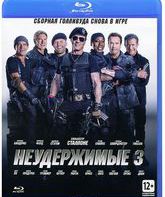 Неудержимые 3 [Blu-ray] / The Expendables 3