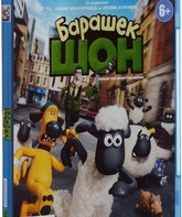 Барашек Шон [Blu-ray] / Shaun the Sheep Movie