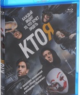 Кто я [Blu-ray] / Who Am I - Kein System ist sicher (Who Am I - No System Is Safe)