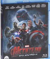 Мстители: Эра Альтрона [Blu-ray] / Avengers: Age of Ultron