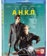 Агенты А.Н.К.Л. [Blu-ray] / The Man from U.N.C.L.E.
