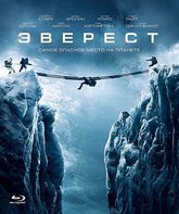Эверест [Blu-ray] / Everest
