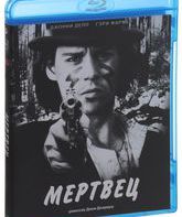 Мертвец [Blu-ray] / Dead Man