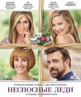Несносные леди [Blu-ray] / Mother's Day