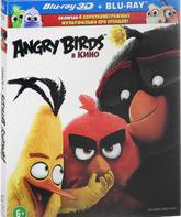 Angry Birds в кино (3D) [Blu-ray 3D] / Angry Birds (3D)