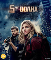 5-я волна [Blu-ray] / The 5th Wave