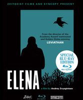 Елена [Blu-ray] / Elena
