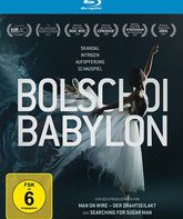 Большой Вавилон [Blu-ray] / Bolshoi Babylon