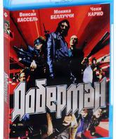 Доберман [Blu-ray] / Dobermann