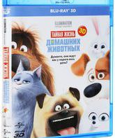 Тайная жизнь домашних животных (3D) [Blu-ray 3D] / The Secret Life of Pets (3D)