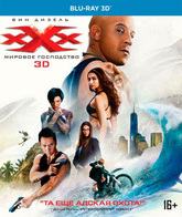 Три икса: Мировое господство (3D) [Blu-ray 3D] / xXx: Return of Xander Cage (3D)
