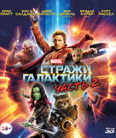 Стражи Галактики. Часть 2 (3D+2D) [Blu-ray 3D] / Guardians of the Galaxy Vol. 2 (3D+2D)