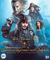 Пираты Карибского моря: Мертвецы не рассказывают сказки (3D+2D) [Blu-ray 3D] / Pirates of the Caribbean: Dead Men Tell No Tales (3D+2D)