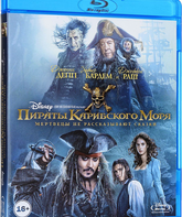 Пираты Карибского моря: Мертвецы не рассказывают сказки [Blu-ray] / Pirates of the Caribbean: Dead Men Tell No Tales