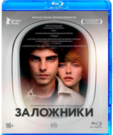 Заложники [Blu-ray] / Hostages