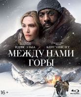 Между нами горы [Blu-ray] / The Mountain Between Us