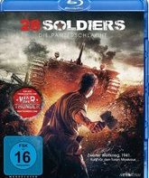 28 панфиловцев [Blu-ray] / 28 Soldiers - Die Panzerschlacht