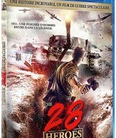 28 панфиловцев [Blu-ray] / The 28 Heroes