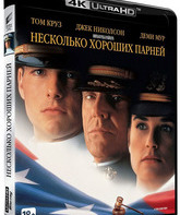 Несколько хороших парней (Юбилейное издание) [4K UHD Blu-ray] / A Few Good Men (4K) (25th Anniversary Edition)