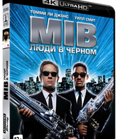 Люди в черном [4K UHD Blu-ray] / Men in Black (4K)