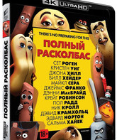 Полный расколбас [4K UHD Blu-ray] / Sausage Party (4K)