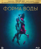 Форма воды [Blu-ray] / The Shape of Water