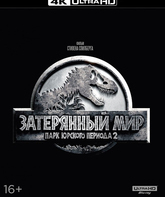 Парк Юрского периода 2: Затерянный мир [4K UHD Blu-ray] / The Lost World: Jurassic Park (4K)