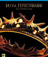 Игра престолов (Сезон 2) [Blu-ray] / Game of Thrones (Season 2)