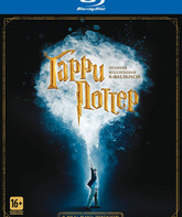 Гарри Поттер: Полная Коллекция [Blu-ray] / Harry Potter: Ultimate Collection