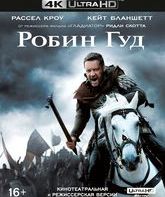 Робин Гуд [4K UHD Blu-ray] / Robin Hood (4K)