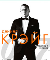 Джеймс Бонд. Агент 007: Дэниэл Крейг [Blu-ray] / James Bond: The Daniel Craig Collection