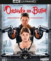 Охотники на ведьм [4K UHD Blu-ray] / Hansel & Gretel: Witch Hunters (4K)