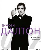 Джеймс Бонд. Агент 007: Тимоти Далтон [Blu-ray] / James Bond: The Timothy Dalton Collection