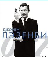 Джеймс Бонд. Агент 007: На секретной службе ее Величества [Blu-ray] / James Bond: On Her Majesty's Secret Service