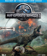 Мир Юрского периода 2 (3D) [Blu-ray 3D] / Jurassic World: Fallen Kingdom (3D)