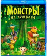 Монстры на острове [Blu-ray] / Friends: Mononokeshima no Naki