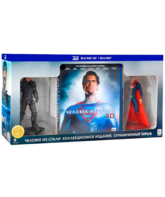 Человек из стали. Коллекционное издание (3D+2D) [Blu-ray 3D] / Man of Steel. Collector's Edition (3D+2D)