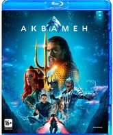 Аквамен [Blu-ray] / Aquaman