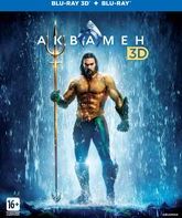 Аквамен (3D+2D) [Blu-ray 3D] / Aquaman (3D+2D)