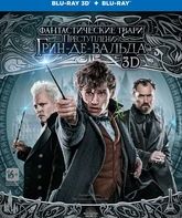 Фантастические твари: Преступления Грин-де-Вальда (3D+2D) [Blu-ray 3D] / Fantastic Beasts: The Crimes of Grindelwald (3D+2D)