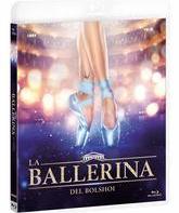 Большой [Blu-ray] / La ballerina del Bolshoi
