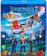 Ужастики 2: Беспокойный Хэллоуин [Blu-ray] / Goosebumps 2: Haunted Halloween